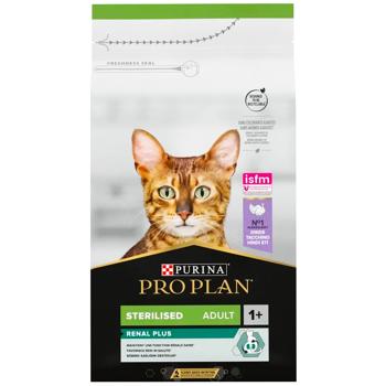 Корм сухой Purina Pro Plan Renal Plus с индейкой для стерилизованных кошек 1,5кг - купить, цены на MasterZoo - фото 2