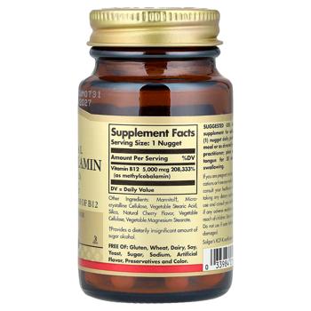 Solgar Methylcobalamin Vitamin B12 5000mcg 30 nuggets - buy, prices for Biotus - photo 3