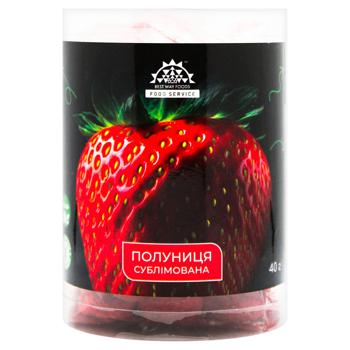 BWF Freeze-dried Strawberry 40g - buy, prices for METRO - photo 1