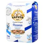 Caputo Pizzeria Wheat Flour for Pizza 5kg