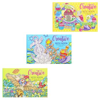 Розмальовка для дорослих Bourgeois 12,8х20см 36 аркушів - купити, ціни на NOVUS - фото 1