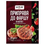 Специи Юна пак к фаршу 25г