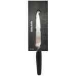 Flamberg Prime Universal Knife 12.7cm