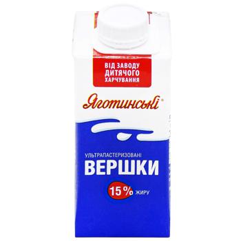 Сливки Яготинские ультрапастеризованные 15% 200г - купить, цены на - фото 2