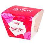 Йогурт Nashé Клубника густой безлактозный 6% 125г