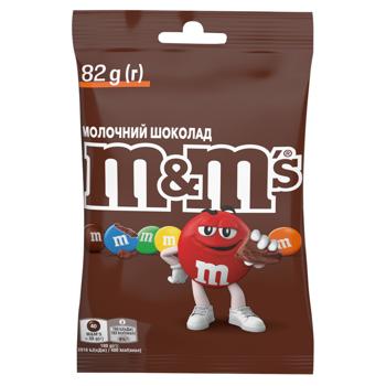 Драже M&M's з молочним шоколадом 82г - купити, ціни на Чудо Маркет - фото 3