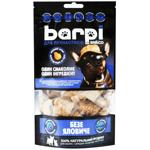 Barpi Beef Meringue Dog Snack 100g