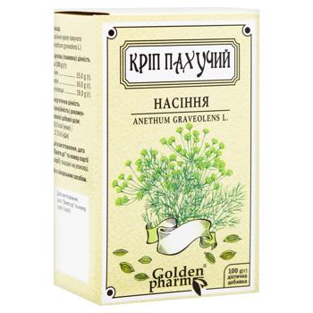 Golden Farm Fragrant Fennel Seeds 100g - buy, prices for Auchan - photo 2