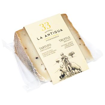 Cheese 250g - buy, prices for COSMOS - photo 2