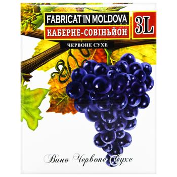 Вино Alianta Vin Каберне-Совіньон червоне сухе 12% 3л - купити, ціни на Auchan - фото 3