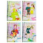 Apelsyn Fashion Stylist Book Mix