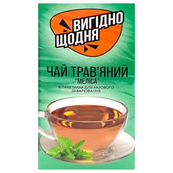 Чай трав'яний Вигідно щодня Меліса 1г*20шт - купити, ціни на Чудо Маркет - фото 2