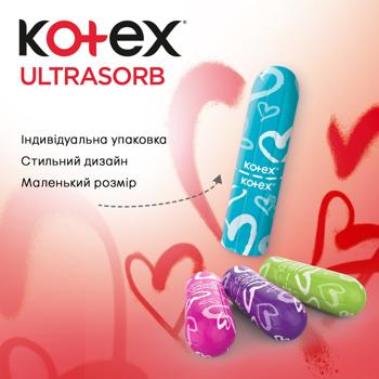 Тампоны Kotex Normal UltraSorb 16шт - купить, цены на METRO - фото 5