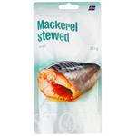 Storm Mackerel in Oil 225g