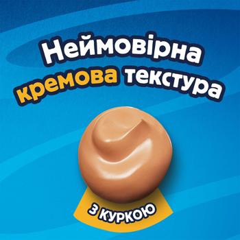 Лакомство Felix Deli Moments с курицей для кошек 4шт*10г - купить, цены на КОСМОС - фото 5