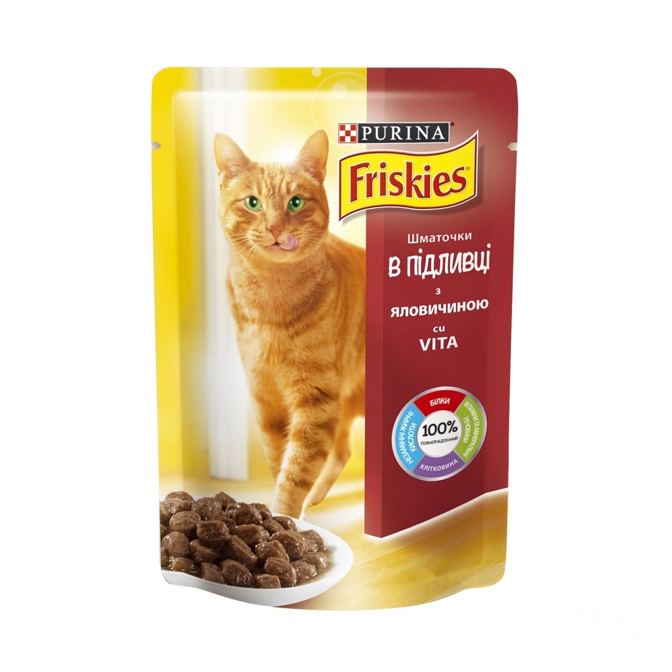 

Корм Friskies влажный с говядиной в подливке для взрослых кошек 100г