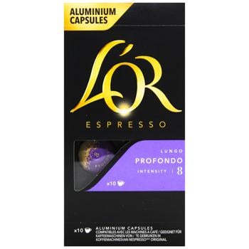 Кава в капсулах L'OR Lungo Profondo 5,2г*10шт - купити, ціни на Торба - фото 3