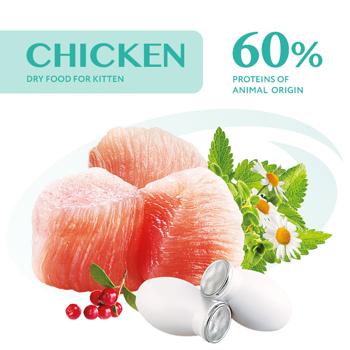 Optimeal Dry Food with Chicken for Kittens 700g - buy, prices for - photo 2