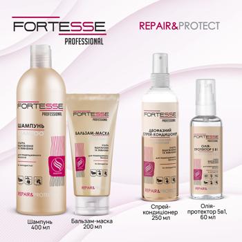 Бальзам-маска Fortesse Professional Repair&Protect восстанавливающая для сухих, поврежденных волос, требующих питания 200мл - купить, цены на - фото 5