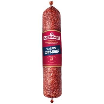 Bashchinsky Salami Branded Sausage with Poultry Meat Raw-smoked Premium Grade 270g