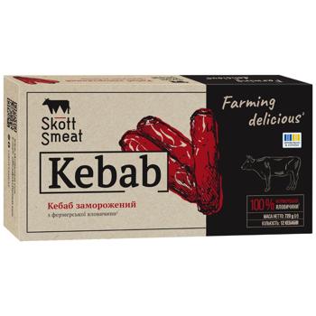 Skott Smeat Frozen Beef Kebab ~720g