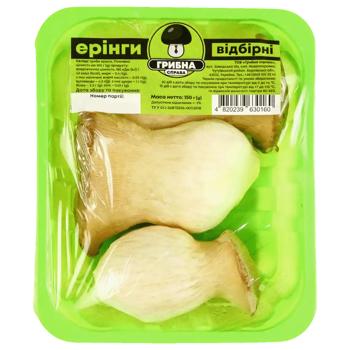 Mushrooms king oyster mushroom 150g - buy, prices for COSMOS - photo 1