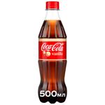 Напій газований Coca-Cola Vanilla 0,5л