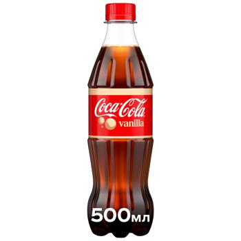Напиток газированный Coca-Cola Vanilla 0,5л - купить, цены на Чудо Маркет - фото 1