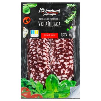 Yuvileinyi Ukraininan Premium Raw Smoked Sausage 80g - buy, prices for EKO Market - photo 1