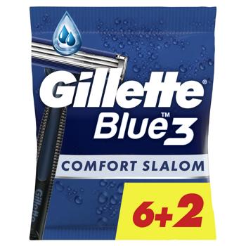 Станки для бритья Gillette Blue 3 Comfort Slalom одноразовые 8шт