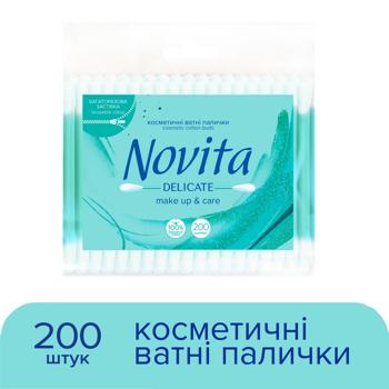 Палочки ватные Novita Delicate в полиэтиленовом пакете 200шт - купить, цены на ЕКО Маркет - фото 2