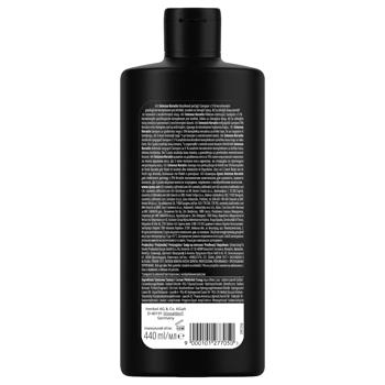 Syoss Keratin Hair Perfection Shampoo for Dry Hair 500ml - buy, prices for Auchan - photo 2