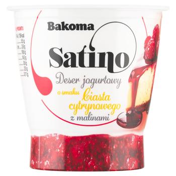 Bakoma Satino Yogurt Dessert with Lemon Pie and Raspberry Flavor 145g