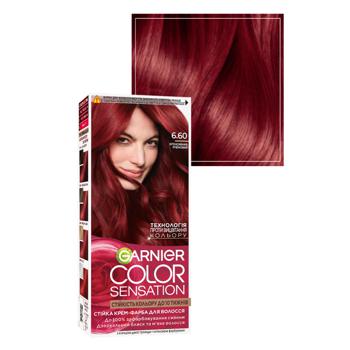 Крем-фарба Garnier Color Sensation 6.60 Перламутровий рубіновий - купити, ціни на МегаМаркет - фото 2