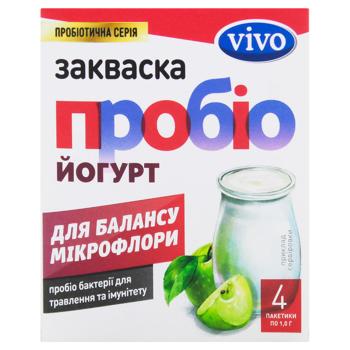 Vivo Probio Yogurt Dry Bacterial Starter Culture 4pcs*1g - buy, prices for - photo 2