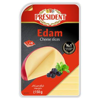 President Sliced Edam Cheese 40% 150g