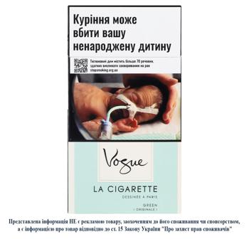 Сигареты Vogue Green - купить, цены на Чудо Маркет - фото 2