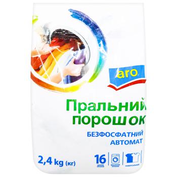 Aro Phosphate-free Detergent for Automatic Wash 2.4kg - buy, prices for METRO - photo 2