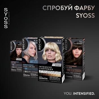 Краска для волос Syoss Base Line 13-5 Платиновый осветлитель - купить, цены на Таврия В - фото 5