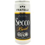 Вино игристое Fratelli Secco Brut белое сухое 0,33л