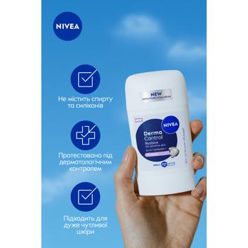 Антиперспірант твердий Nivea Deo Дермаконтроль відновлення 50мл - купити, ціни на - фото 3