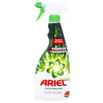 Пятновыводитель Ariel White+Color 750мл