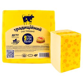 Сыр Пирятин Традиционный 50%