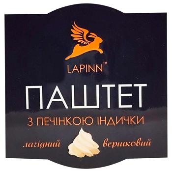 Паштет Lapinn Вершковий з печінки індички 95г - купити, ціни на Cупермаркет "Харків" - фото 4