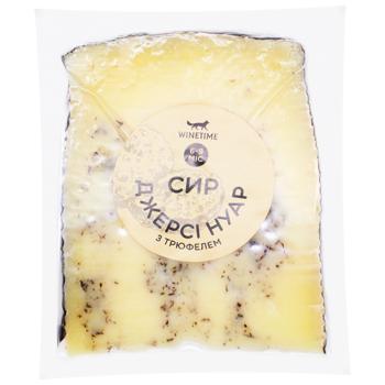 Singletons&Co Cheese with Truffle Aged 6-9 months 200g - buy, prices for WINETIME - photo 1