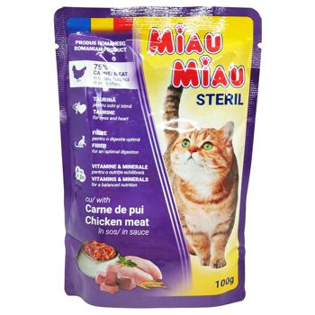 Корм влажный Miau Miau мясные кусочки в соусе для стерилизованных кошек 100г