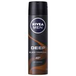 Nivea Men Ultra Carbon Spray Antiperspirant 150ml