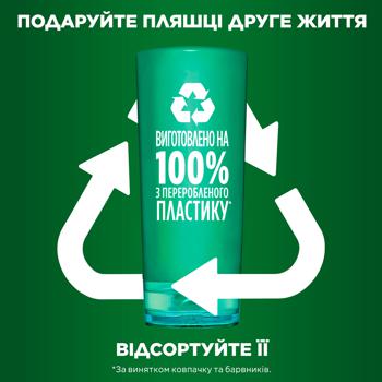 Бальзам-ополаскиватель Garnier Fructis Рост во всю силу для волос склонных к выпадению 200мл - купить, цены на Auchan - фото 7