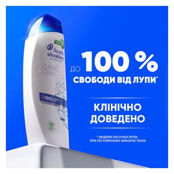 Head&Shoulders Basic care Shampoo 800ml - buy, prices for COSMOS - photo 6