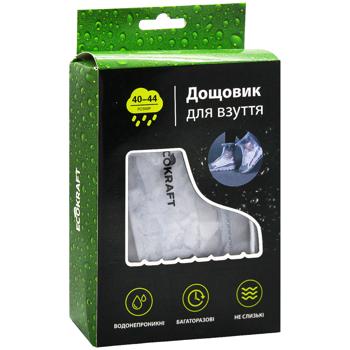 Ecokraft Raincoat for Shoes 41-44size - buy, prices for - photo 3